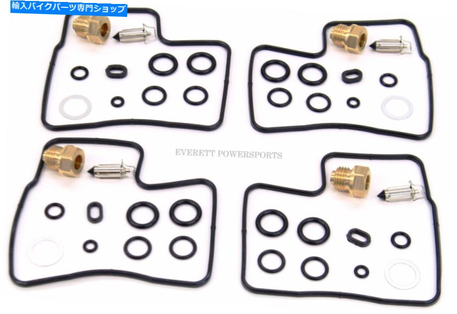 Carburetor PartCarburetor 4x Quality Carburetor Rebuild Kit 84-86 VF1000 VF1100 V65 MAGNA SABER CARB＃W257 4x Quality Carburetor Rebuild Kit 84-86 VF1000 VF1100 V65 Magna Sabre Carb #W257【並行輸入品】