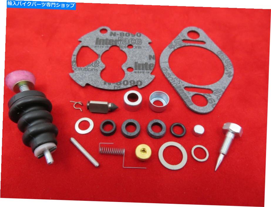 Carburetor PartCarburetor 再構築キット本物のベンディックスゼニスキャブレターハーレーシャベルヘッドアイアンヘッドアメリカ REBUILD KIT GENUINE BENDIX ZENITH CARBURETOR HARLEY SHOVELHEAD IRONHEAD USA MADE【並行輸入品】