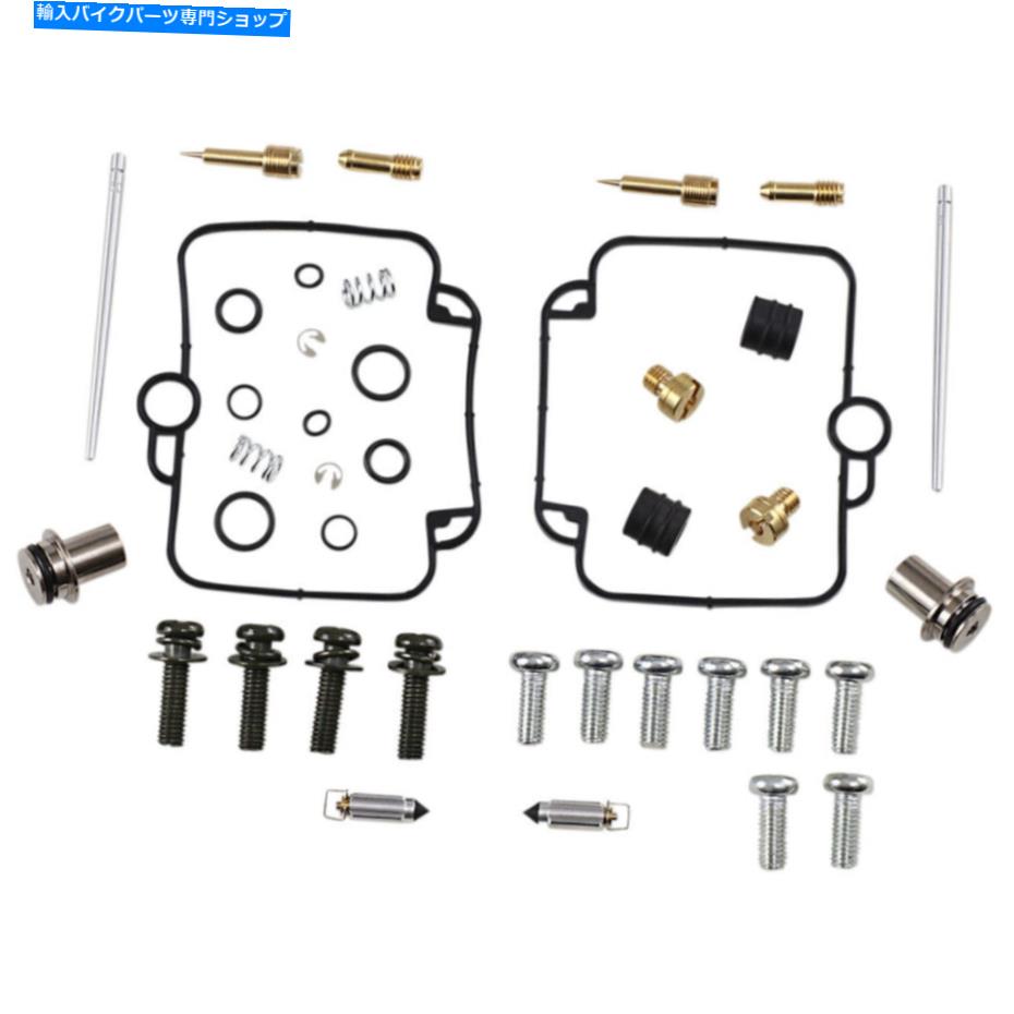 Carburetor PartCarburetor Suzuki GS500用の部品無制限のキャブレター修理キット| 26-1660 Parts Unlimited Carburetor Repair Kit for Suzuki GS500 | 26-1660【並行輸入品】