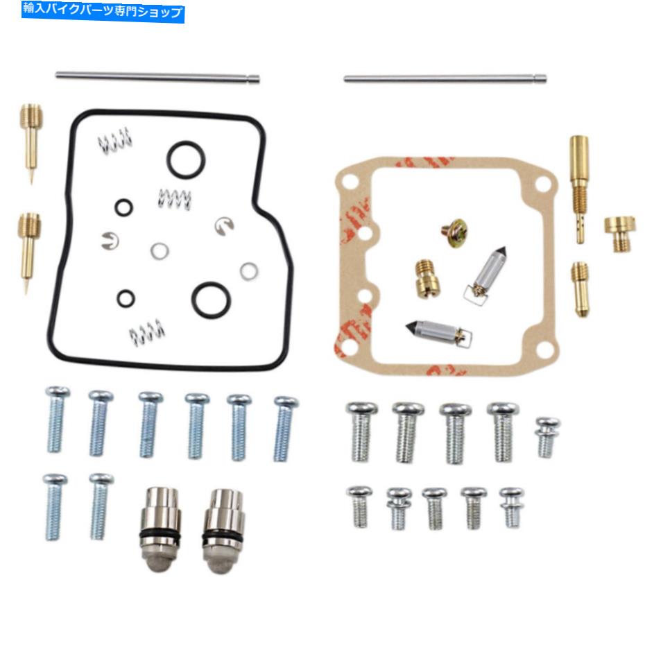 Carburetor PartCarburetor Suzuki vs1400の部品無制限のキャブレター修理キット| 26-1698 Parts Unlimited Carburetor Repair Kit for Suzuki VS1400 | 26-1698【並行輸入品】
