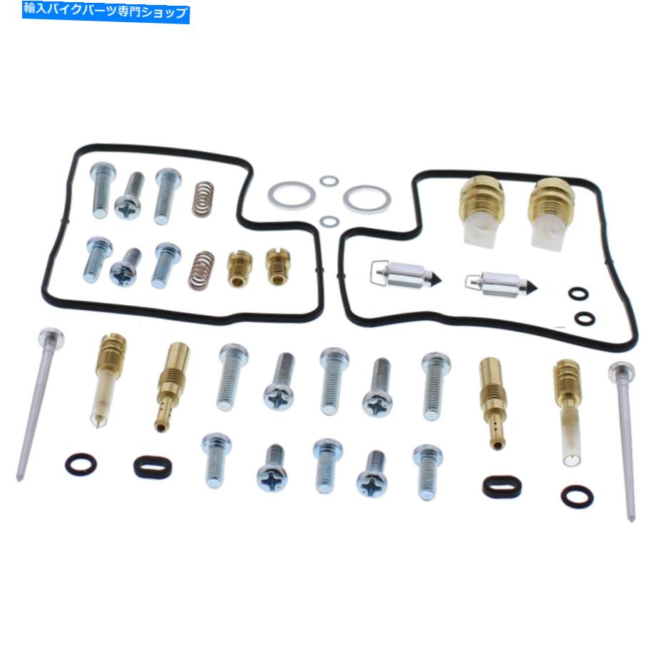 Carburetor PartCarburetor New All Balls Carburetor Rebuild Kit 26-1613 for Honda VT 750 DCA 02-07 New All Balls Carburetor Rebuild Kit 26-1613 for Honda VT 750 DCA 02-07【並行輸入品】