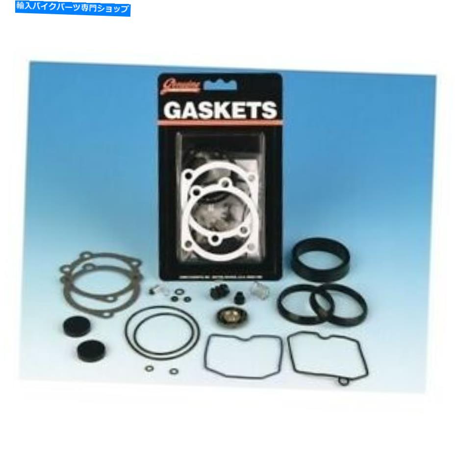 Carburetor PartCarburetor Keihin CV Carb Rebuild Kit、Harley-Davidson Carb OEM：27006-88 KEIHIN CV CARB REBUILD KIT, HARLEY-DAVIDSON CARB OEM : 27006-88【並行輸入品】