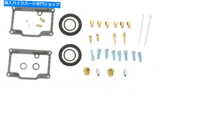 Carburetor PartCarburetor 1997年のPolaris RMK Trail 500の新しい部品無制限のキャブレター炭水化物再構築キット New Parts Unlimited Carburetor Carb Rebuild Kit For 1997 Polaris RMK Trail 500【並行輸入品】