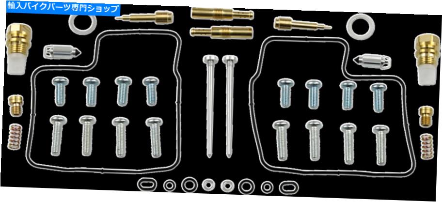 Carburetor PartCarburetor Honda VT600C Shadow 88-98、VT600CD用の部品無制限のキャブレター再構築キット Parts Unlimited Carburetor Rebuild Kit FOR HONDA VT600C Shadow 88-98, VT600CD【並行輸入品】