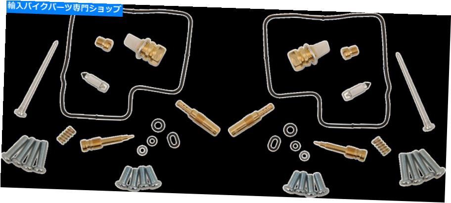 Carburetor PartCarburetor 部品無制限1003-1302キャブレター修理キット Parts Unlimited 1003-1302 Carburetor Repair Kits【並行輸入品】