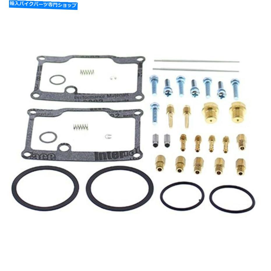 Carburetor PartCarburetor パーツ無制限のキャブレター炭水化物再建キット2000,2002-2006 Arctic Cat Z 440 Parts Unlimited Carburetor Carb Rebuild Kit For 2000,2002-2006 Arctic Cat Z 440【並行輸入品】