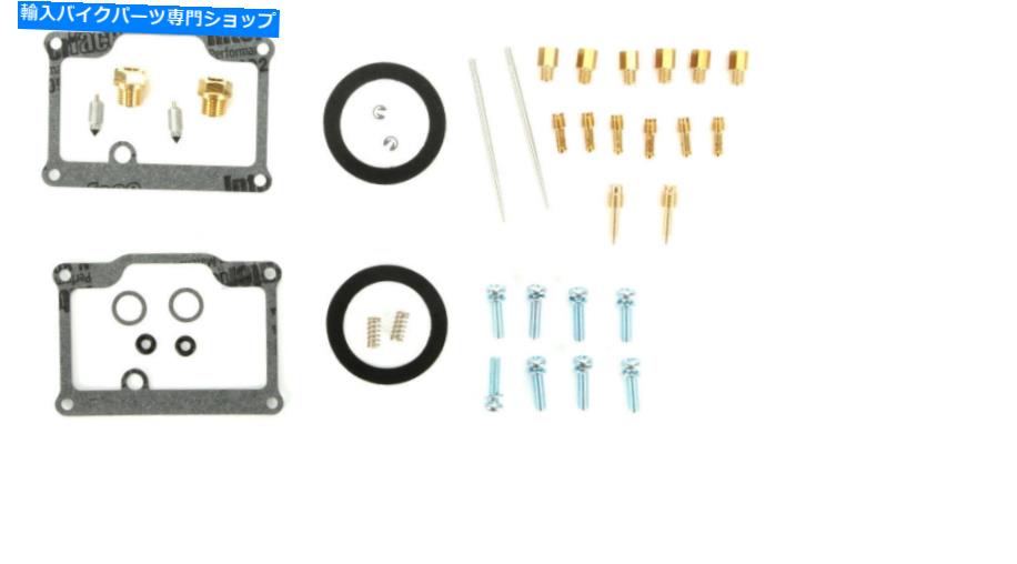 Carburetor PartCarburetor 1983年から1987年のポラリスロングトラック440の新しいすべてのボールキャブレター炭水化物再構築キット New All Balls Carburetor Carb Rebuild Kit For 1983-1987 Polaris Long Track 440【並行輸入品】
