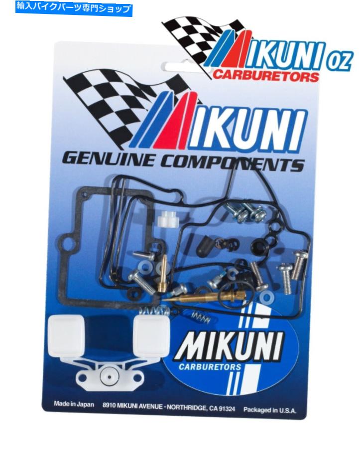 Carburetor Part TM40SM-2 Mikuni Carb Rebuild Kit Ski-Doo Snowmobiles TM40SM-2 Mikuni Carb Rebuild Kit Ski-Doo Snowmobiles【並行輸入品】|Us Custom Parts Shop USDM
