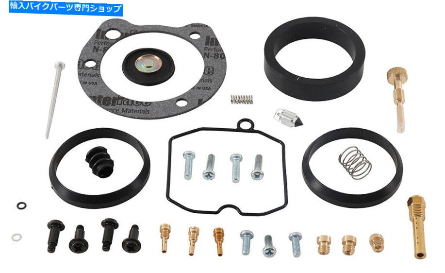 Carburetor Part キャブレター再構築キットハーレーFLHTエレクトラグライド00-06すべてのボール26-1762 Carburetor Rebuild Kit Harley FLHT Electra Glide 00-06 ALL BALLS 26-1762【並行輸入品】