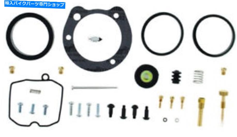 Carburetor Part すべてのボール26-1762キャブレター修理キット ALL BALLS 26-1762 Carburetor Repair Kits【並行輸入品】|Us Custom Parts Shop USDM