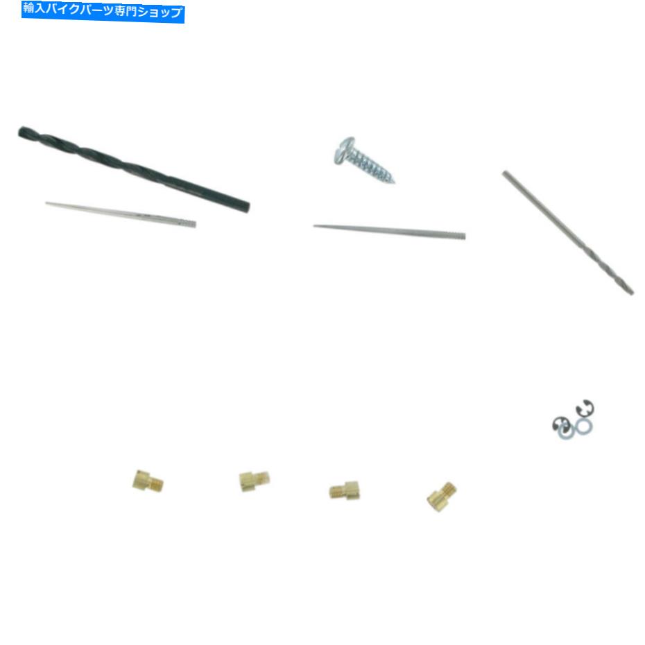 Carburetor Part Vance＆Hines -21171-キャブレタージェットキット Vance & Hines - 21171 - Carburetor Jet Kit【並行輸入品】
