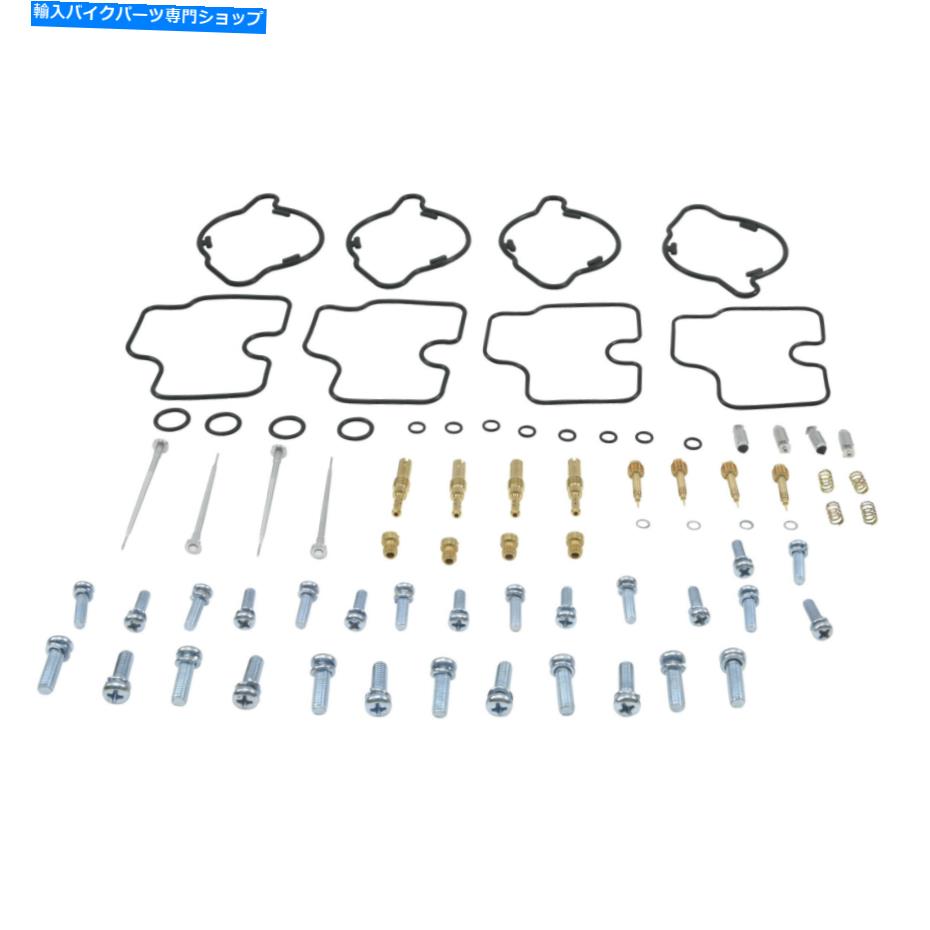 Carburetor Part すべてのボールキャブレター修理キット26-10138 All Balls Carburetor Repair Kits 26-10138【並行輸入品】