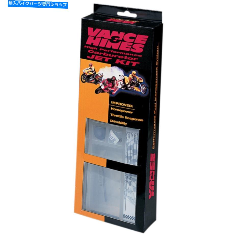 Carburetor Part Vance＆Hines -21137-キャブレタージェットキット Vance & Hines - 21137 - Carburetor Jet Kit【並行輸入品】