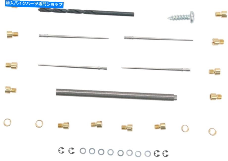 Carburetor Part ヤマハYZF-R6 DYNOJET JET KIT R6 4163の2001-2002 2001-2002 for Yamaha YZF-R6 DYNOJET Jet Kit R6 4163【並行輸入品】