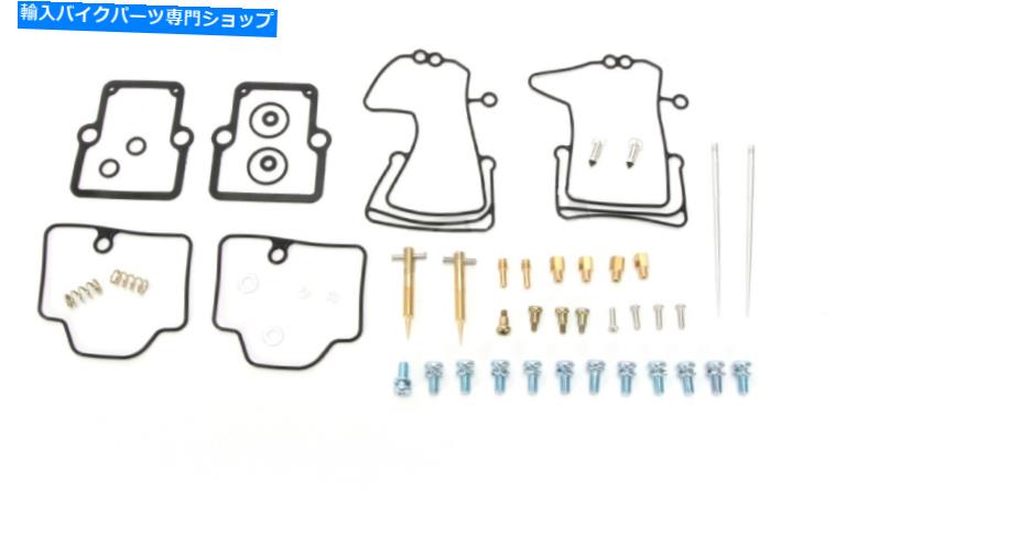Carburetor Part 2010-2018 Ski-Doo MX-Z 600 Sportのすべてのボールキャブレター炭水化物再構築キット All Balls Carburetor Carb Rebuild Kit For The 2010-2018 Ski-Doo MX-Z 600 Sport【並行輸入品】 44,022円