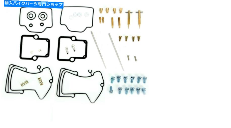 Carburetor Part パーツ無制限のキャブレター炭水化物再構築キット2001ポラリスインディー800 LE / XC SP Parts Unlimited Carburetor Carb Rebuild Kit For 2001 Polaris Indy 800 LE / XC SP【並行輸入品】
