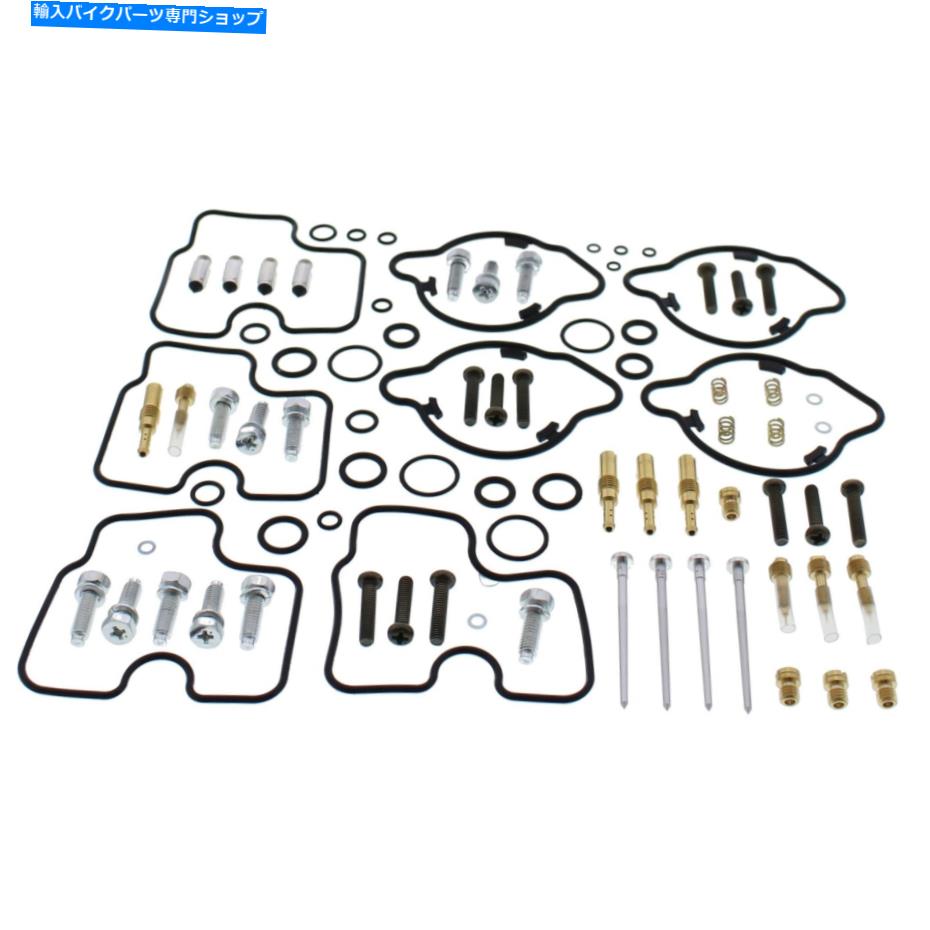 Carburetor Part すべてのボールキャブレター再構築キット26-1608ホンダVF 750 CDマグナ95 All Balls Carburetor Rebuild Kit 26-1608 for Honda VF 750 CD Magna 95【並行輸入品】｜Us Custom Parts Shop USDM
