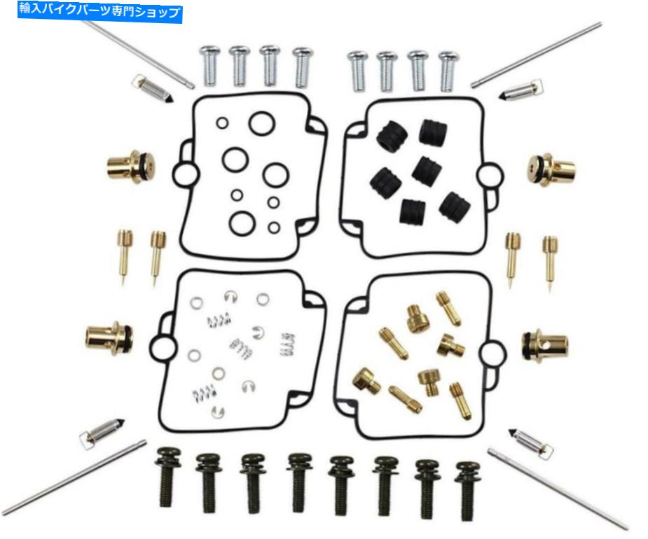 Carburetor Part キャブレターガスケット再構築キットスズキGSF1200 GSF1200S GSF 1200 Bandit 1997-2000 CARBURETOR GASKETS REBUILD KIT SUZUKI GSF1200 GSF1200S GSF 1200 BANDIT 1997-2000【並行輸入品】