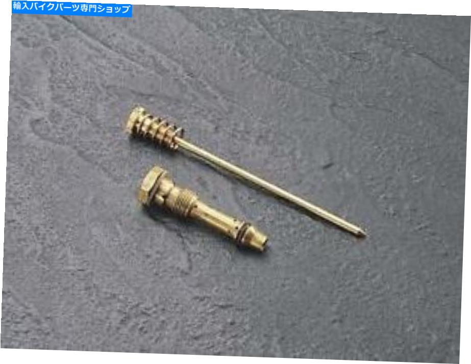 Carburetor Part ベンディックス/ゼニスキャブレター用のゼニス燃料システム調整可能メインジェットC-182-1201 Zenith Fuel Systems Adjustable Main Jet for Bendix/Zenith Carburetors C-182-1201【並行輸入品】
