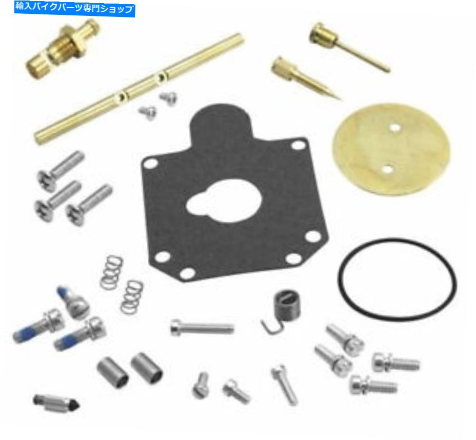 Carburetor Part S＆SスーパーA＆B-CARBフォークタイプマスター再構築キット S&S SUPER A& B-CARB FORK TYPE MASTER REBUILD KIT【並行輸入品】