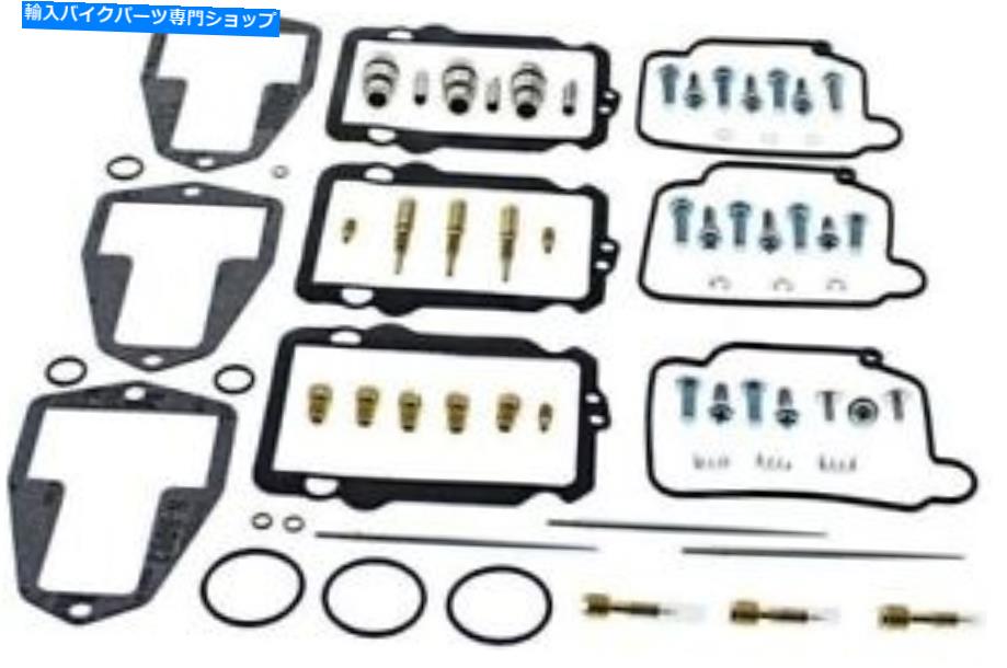 Carburetor Part すべてのボールキャブレター再構築キット_ 26-10039 All Balls Carburetor Rebuild Kit _ 26-10039【並行輸入品】 48,840円