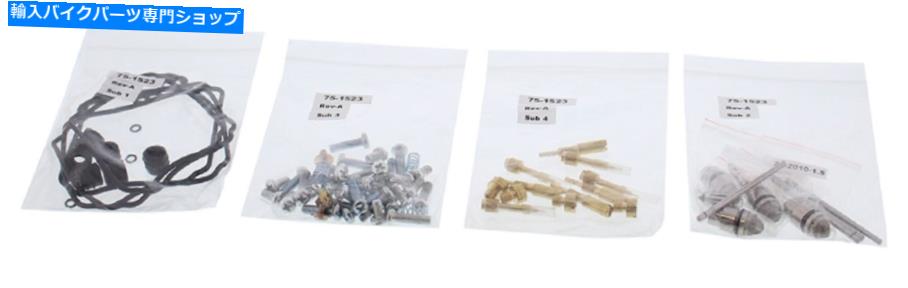 Carburetor Part ヤマハXJ600セカII 92-98用の新しいすべてのボールキャブレター再構築キット26-1678 New All Balls Carburetor Rebuild Kit 26-1678 for Yamaha XJ600 Seca II 92-98【並行輸入品】