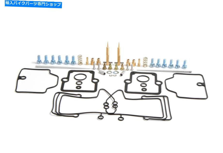 Carburetor Part すべてのボールキャブレター再構築キット_ 26-1875 All Balls Carburetor Rebuild Kit _ 26-1875【並行輸入品】｜Us Custom Parts Shop USDM
