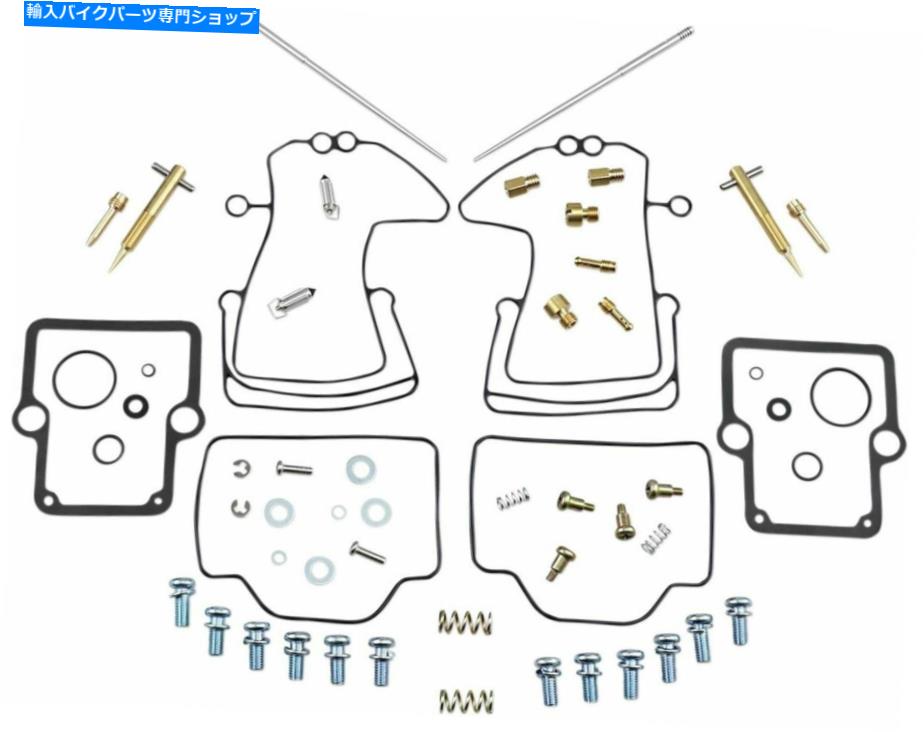Carburetor Part 2002年から2005年のポラリス600 RMKの新しい部品無制限のキャブレター炭水化物再構築キット New Parts Unlimited Carburetor Carb Rebuild Kit For 2002-2005 Polaris 600 RMK【並行輸入品】