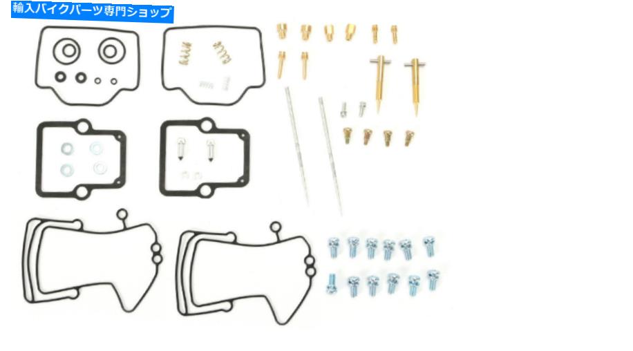 Carburetor Part 2003年から2005年のポラリス700 RMK 144 \