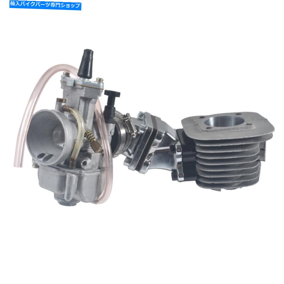 Carburetor Part Dio Reed Valve Kitキャブレター＆シリンダー66cc 88cc 2ストロークエンジン電動 Dio Reed Valve Kit Carburetor & Cylinder 66cc 80cc 2 Stroke Engine Motorized【並行輸入品】｜Us Custom Parts Shop USDM