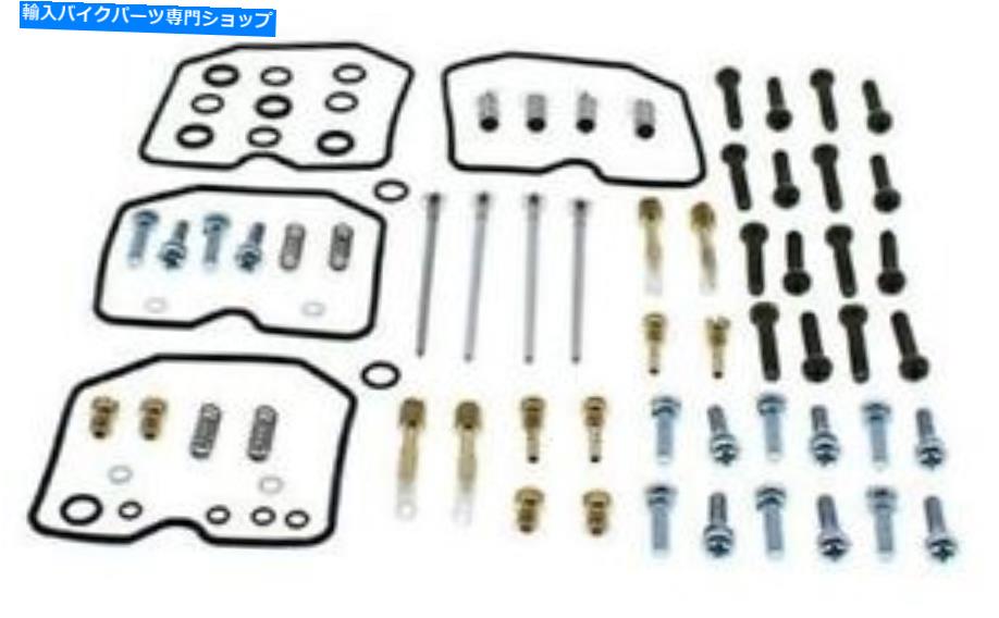 Carburetor Part すべてのボールバイクキャブレター再構築キット_ 26-1648 All Balls Bike Carburetor Rebuild Kit _ 26-1648【並行輸入品】｜Us Custom Parts Shop USDM