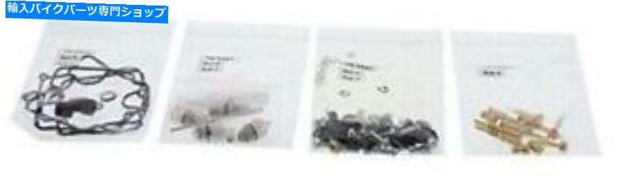 Carburetor Part すべてのボールバイクキャブレター再構築キット_ 26-1699 All Balls Bike Carburetor Rebuild Kit _ 26-1699【並行輸入品】