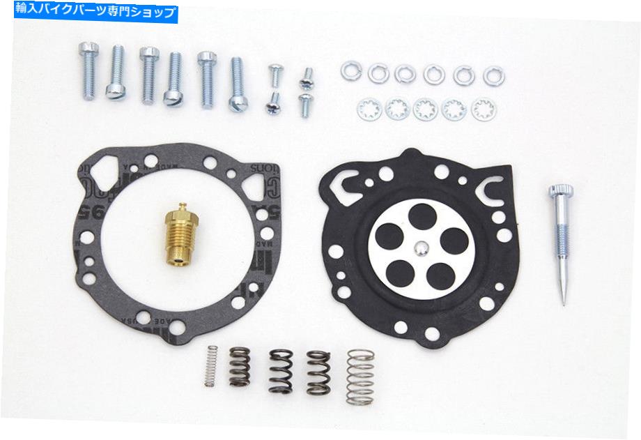 Carburetor Part デラックスティロットソンキャブレターガスケット＆ハードウェアキットシャベルヘッド74 \