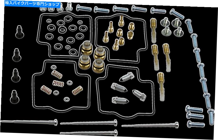 Carburetor Part 部品無制限のキャブレター修理キット1003-1358 Parts Unlimited Carburetor Repair Kits 1003-1358【並行輸入品】