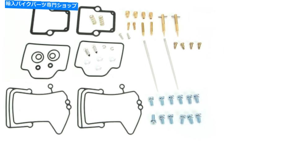Carburetor Part 2006年の2007年のすべてのボールキャブレター炭水化物再建キット600 HO RMK 144 155 All Balls Carburetor Carb Rebuild Kit For 2006 2007 Polaris 600 HO RMK 144 155【並行輸入品】