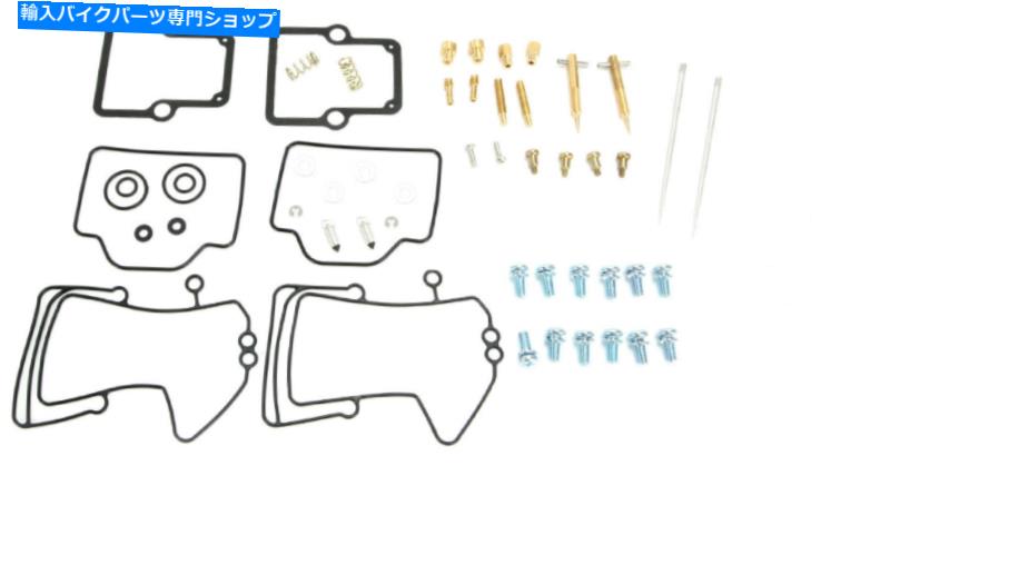 Carburetor Part 2007年のポラリスIQ 600 HO用の新しい部品無制限のキャブレター炭水化物再構築キット New Parts Unlimited Carburetor Carb Rebuild Kit For The 2007 Polaris IQ 600 HO【並行輸入品】