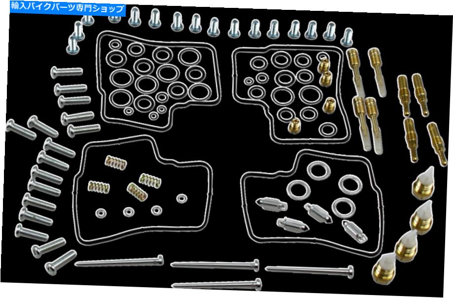 Carburetor Part OEMジェットサイズの1003-1323を備えた部品無制限のキャブレターフル修理キット Parts Unlimited Carburetor Full Repair Kit with OEM Jet Sizes 1003-1323【並行輸入品】