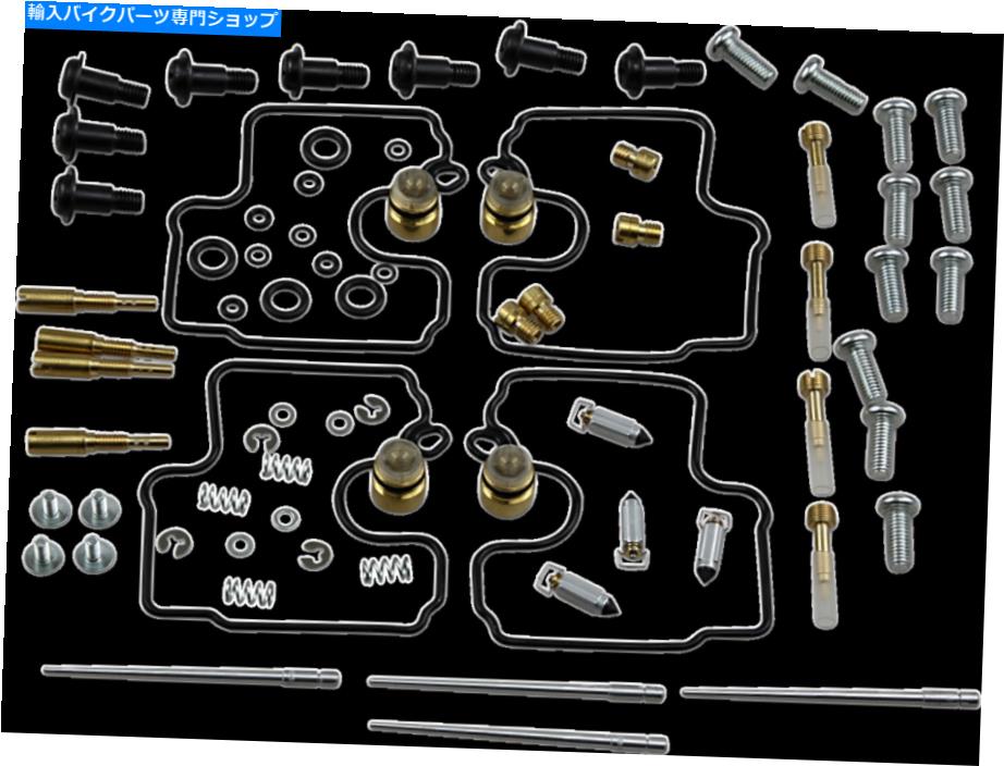 Carburetor Part 部品無制限のキャブレターフル修理キットOEMジェットサイズ1003-1350 Parts Unlimited Carburetor Full Repair Kit with OEM Jet Sizes 1003-1350【並行輸入品】