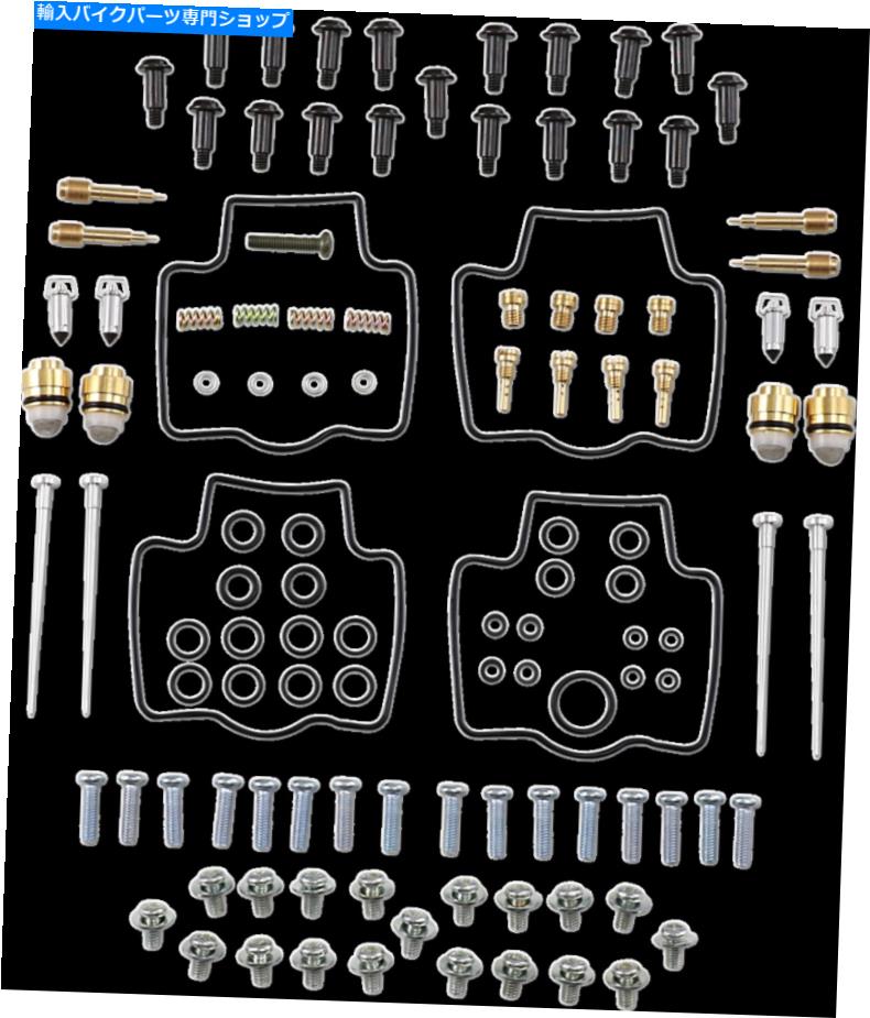 Carburetor Part 部品無制限のキャブレター修理キット1003-1359 Parts Unlimited Carburetor Repair Kits 1003-1359【並行輸入品】