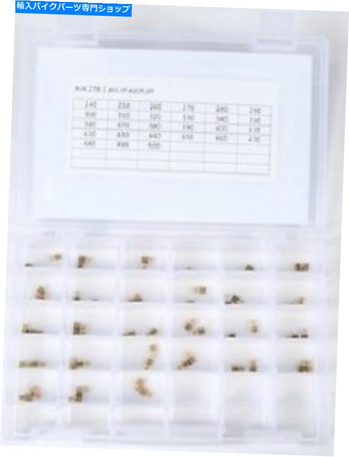 Carburetor Part EBCキャブレタージェットセレクションキットミクニヘックスヘッドスタイルHJK27B*サイズ240-500 EBC Carburetor Jet Selection Kit Mikuni Hex Head Style HJK27B* Sizes 240 - 500【並行輸入品】｜Us Custom Parts Shop USDM