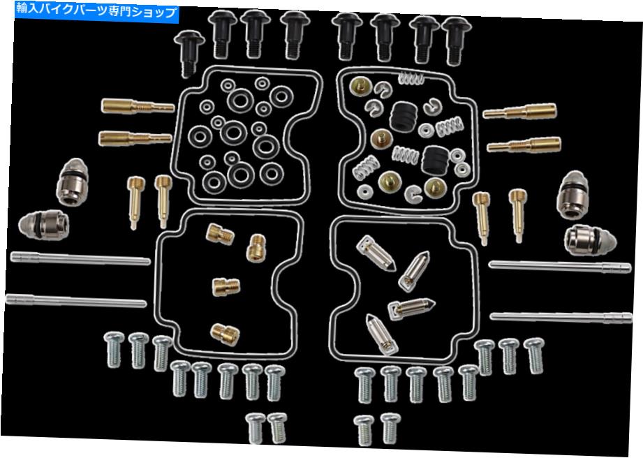 Carburetor Part 部品無制限のキャブレター修理キット1003-1395 Parts Unlimited Carburetor Repair Kits 1003-1395【並行輸入品】