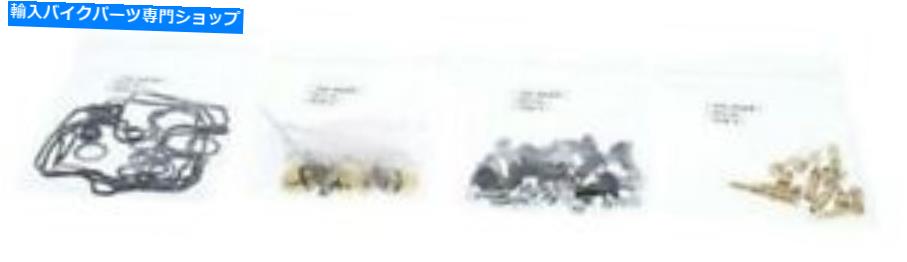 Carburetor Part すべてのボールバイクキャブレター再構築キット_ 26-1635 All Balls Bike Carburetor Rebuild Kit _ 26-1635【並行輸入品】