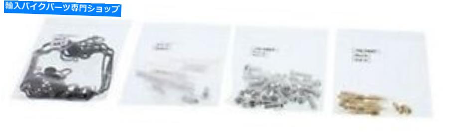 Carburetor Part すべてのボールバイクキャブレター再構築キット_ 26-1679 All Balls Bike Carburetor Rebuild Kit _ 26-1679【並行輸入品】|Us Custom Parts Shop USDM