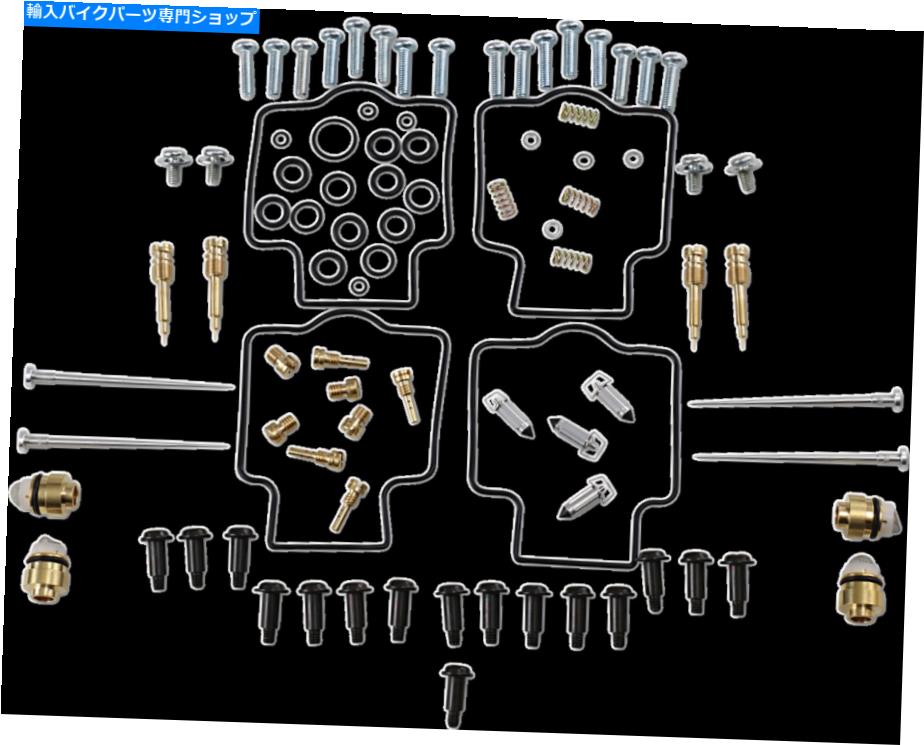 Carburetor Part 部品無制限のキャブレター修理キット-1003-1369 Parts Unlimited Carburetor Repair Kits - 1003-1369【並行輸入品】 46,926円
