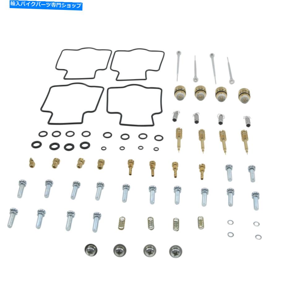 Carburetor Part すべてのボールキャブレター修理キット26-10149 All Balls Carburetor Repair Kits 26-10149【並行輸入品】