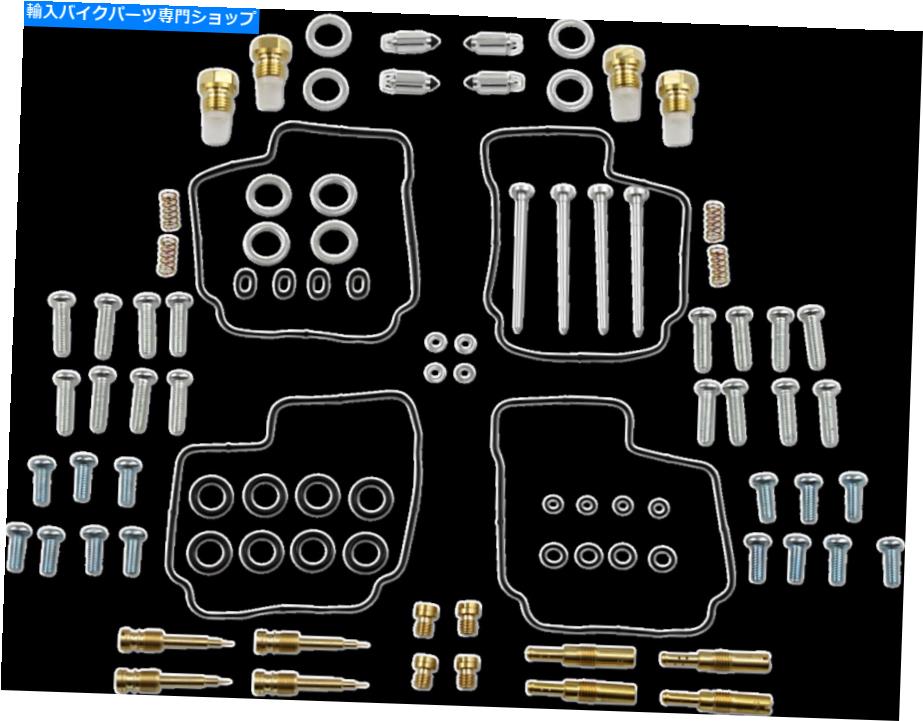 Carburetor Part 部品無制限1003-1321キャブレター修理キット Parts Unlimited 1003-1321 Carburetor Repair Kits【並行輸入品】
