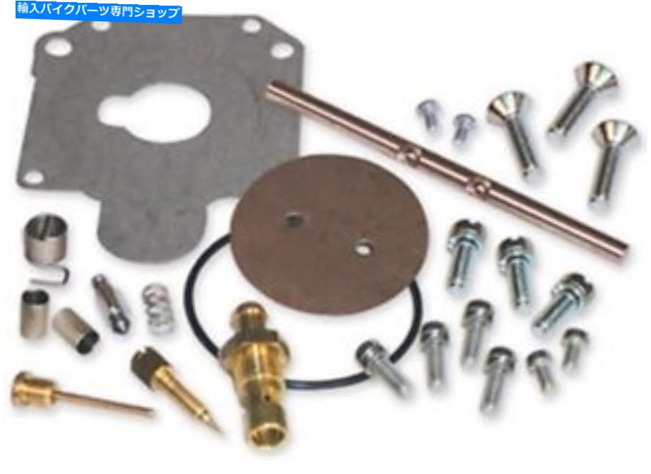 Carburetor Part ハーレーS＆SスーパーEガスキャブレター炭水化物82600のマスター再構築修理キット Master Rebuild Repair Kit For Harley S&S Super E GAS Carburetor Carb 82600【並行輸入品】｜Us Custom Parts Shop USDM