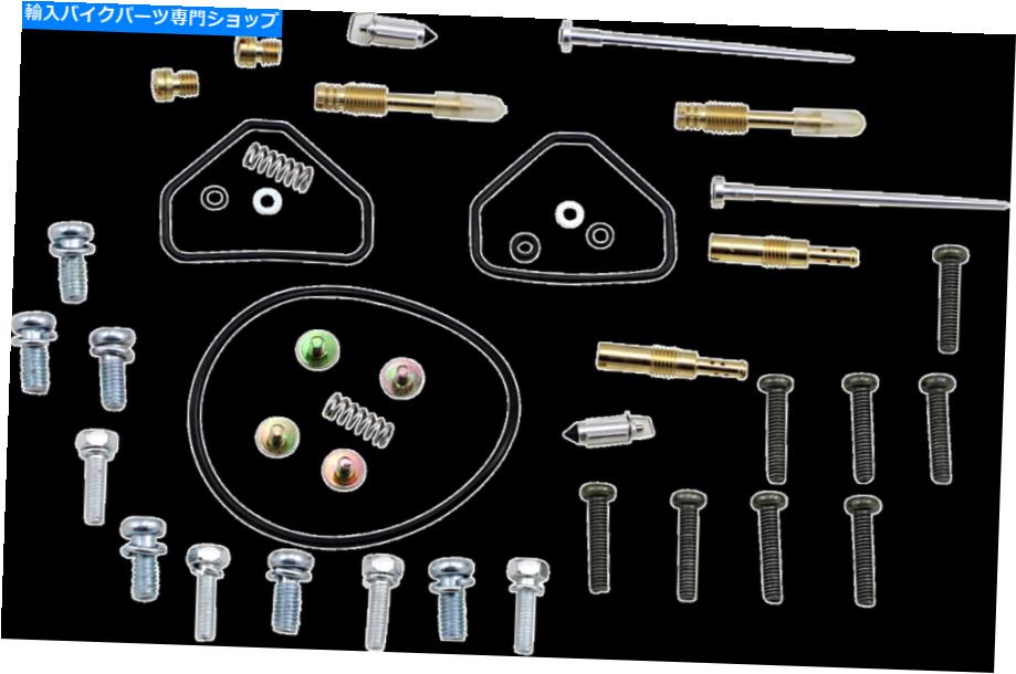 Carburetor Part 部品無制限のキャブレター修理キット1003-1861 Parts Unlimited Carburetor Repair Kits 1003-1861【並行輸入品】|Us Custom Parts Shop USDM