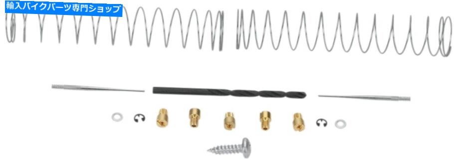 Carburetor Part Dynojet 1182ジェットキットステージ1 Dynojet 1182 Jet Kit Stage 1【並行輸入品】｜Us Custom Parts Shop USDM