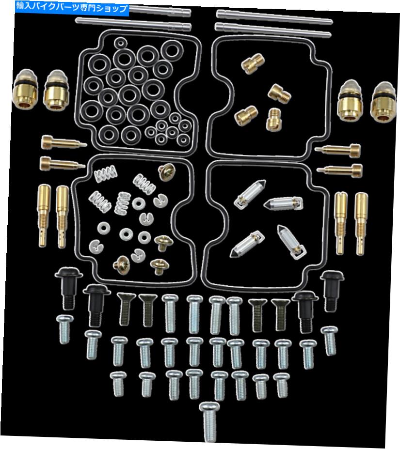Carburetor Part 部品ヤマハFZ1＆FZS1 2001-2005の部品無制限のキャブレター再構築キット Parts Unlimited Carburetor Rebuild Kit FOR YAMAHA FZ1 & FZS1 2001-2005【並行輸入品】｜Us Custom Parts Shop USDM
